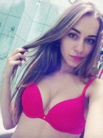 Надюша